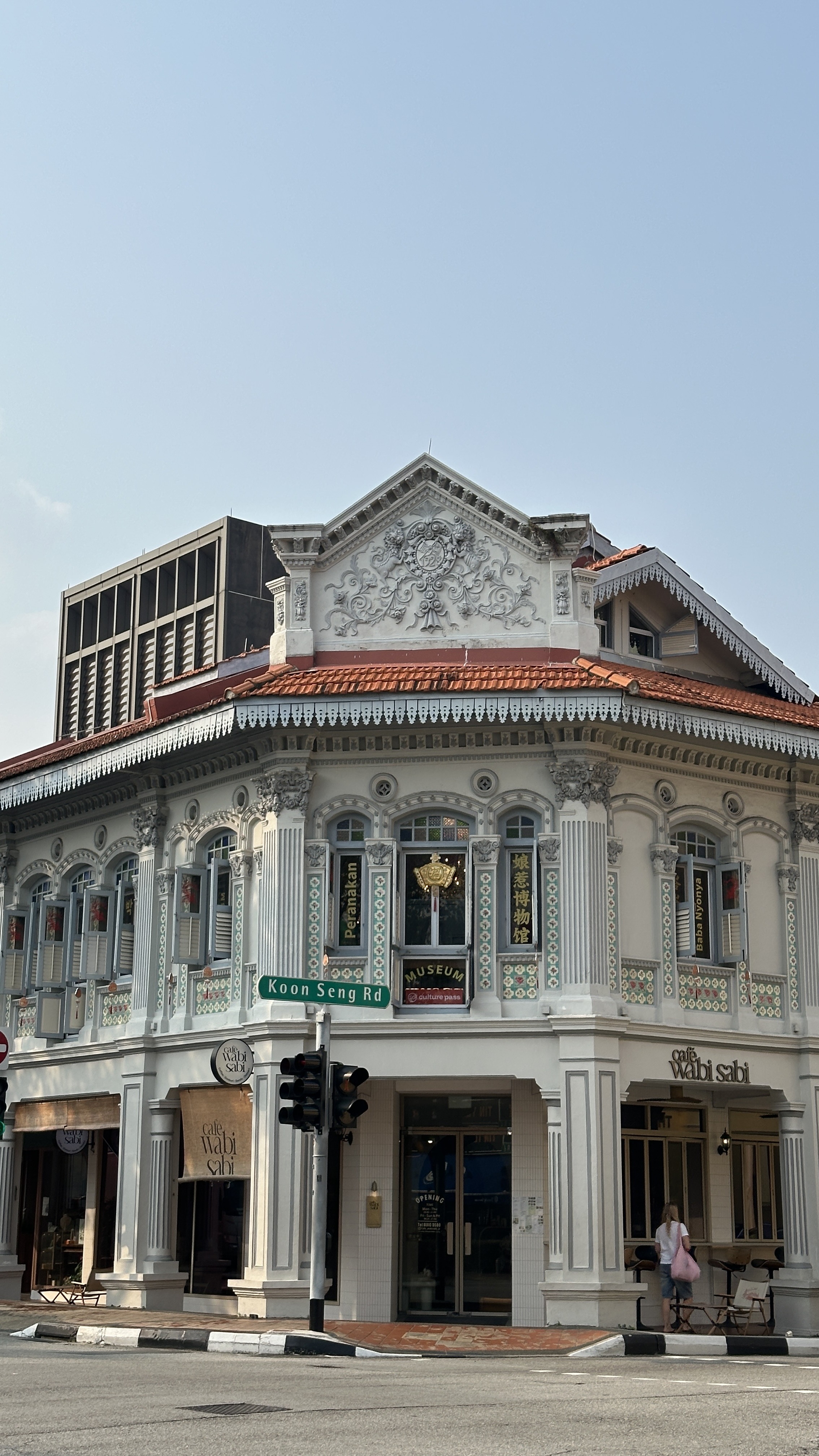 Singapore trip